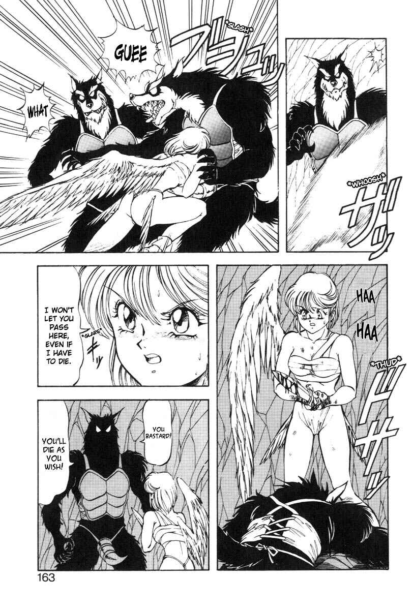 Page 11 Chapter 24 Dragon Pink