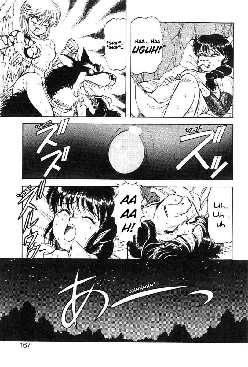 Page 15 Chapter 24 Dragon Pink