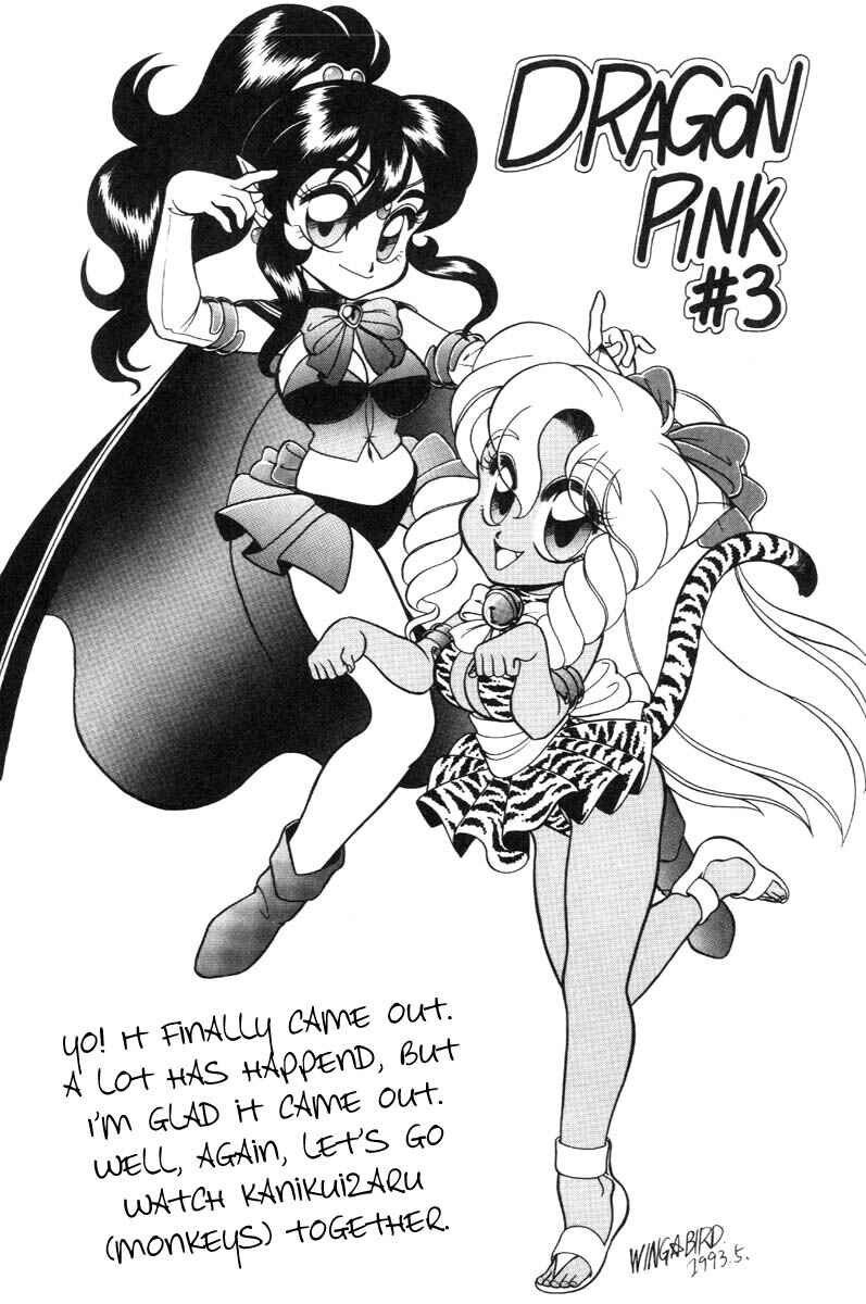 Page 24 Chapter 24 Dragon Pink