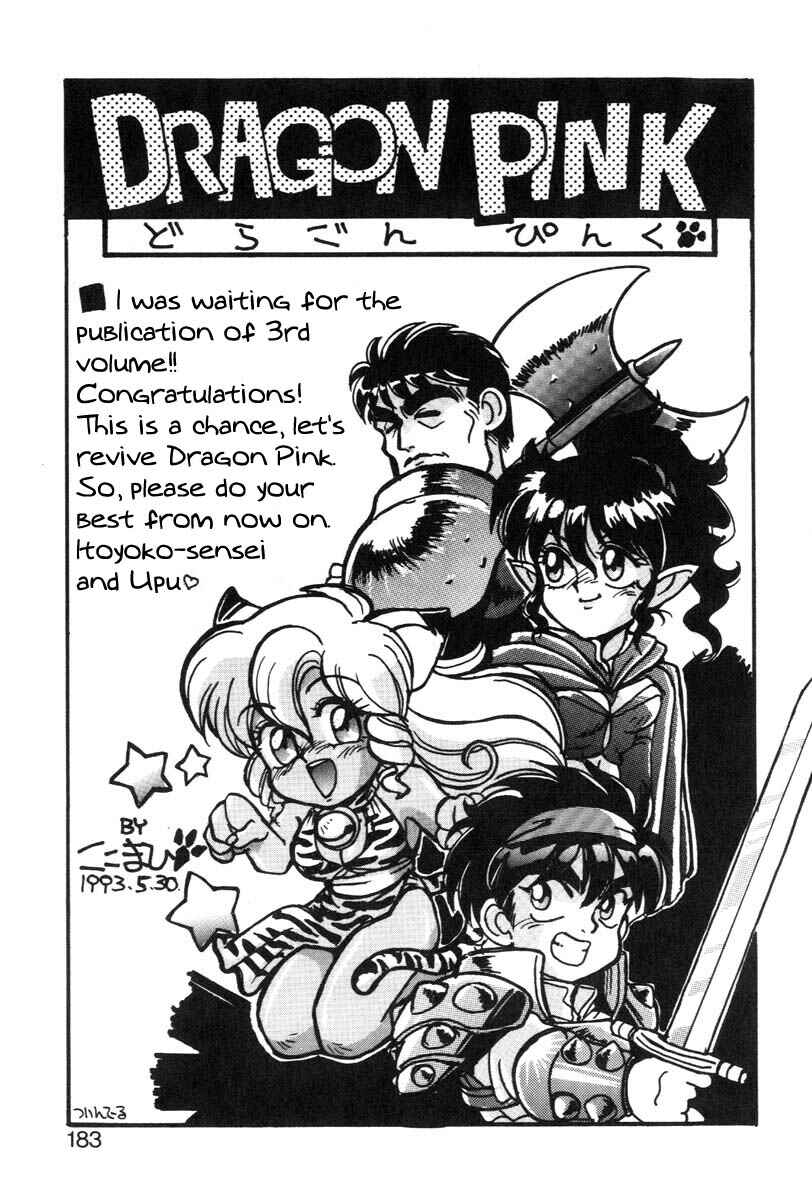 Page 31 Chapter 24 Dragon Pink