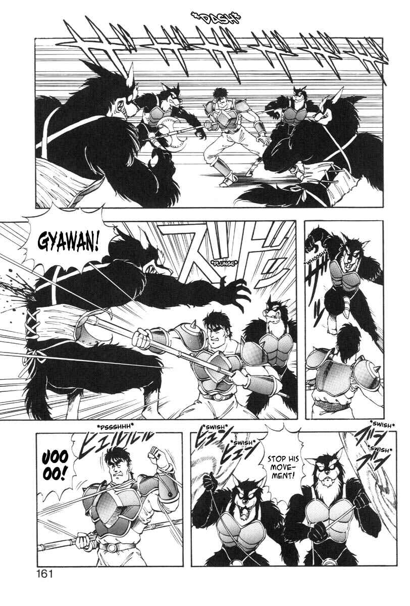 Page 9 Chapter 24 Dragon Pink