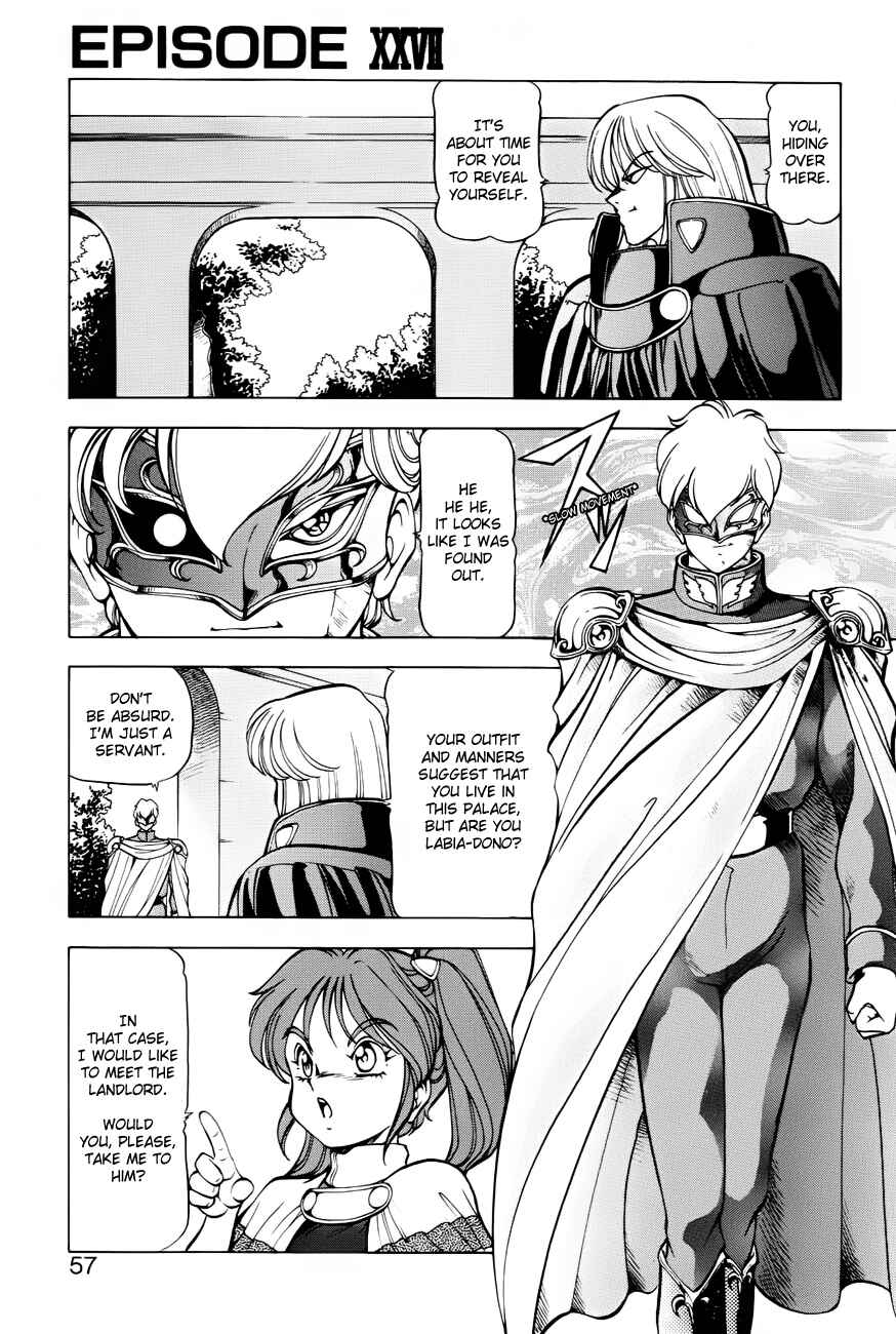 Page 13 Chapter 27 Dragon Pink