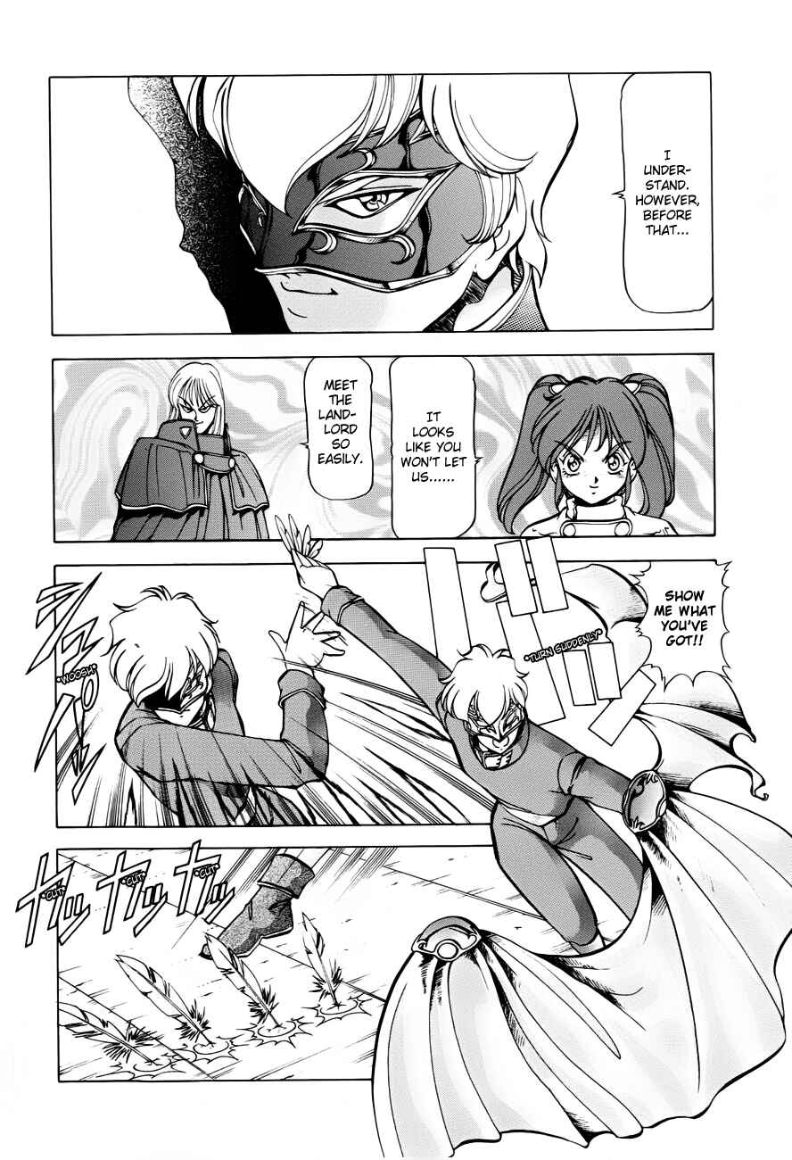 Page 14 Chapter 27 Dragon Pink