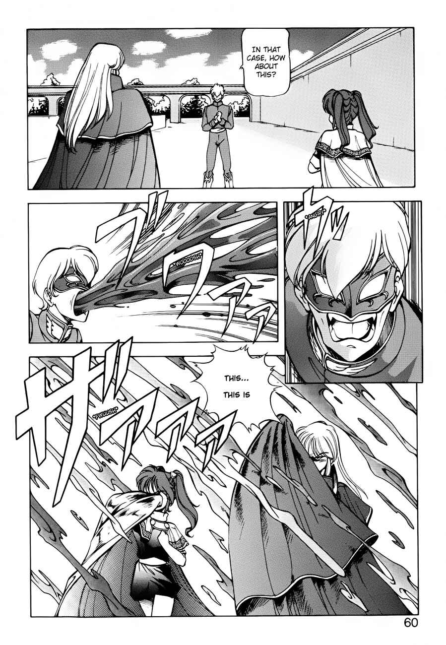 Page 16 Chapter 27 Dragon Pink