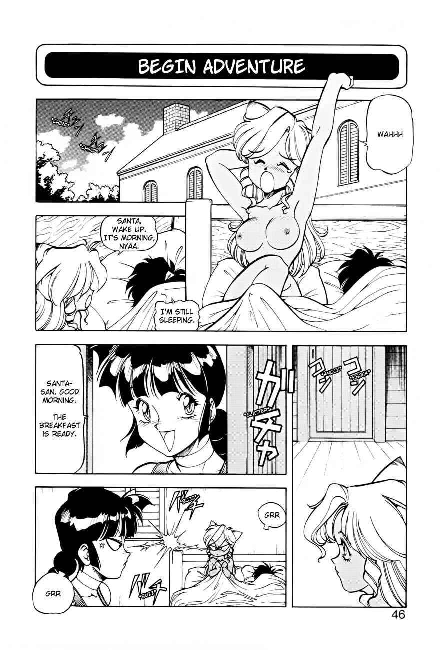 Page 2 Chapter 27 Dragon Pink