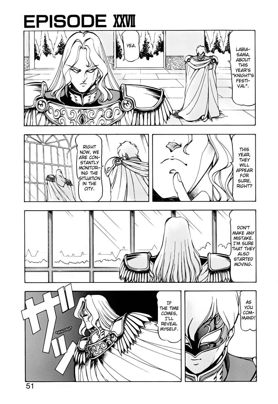 Page 7 Chapter 27 Dragon Pink