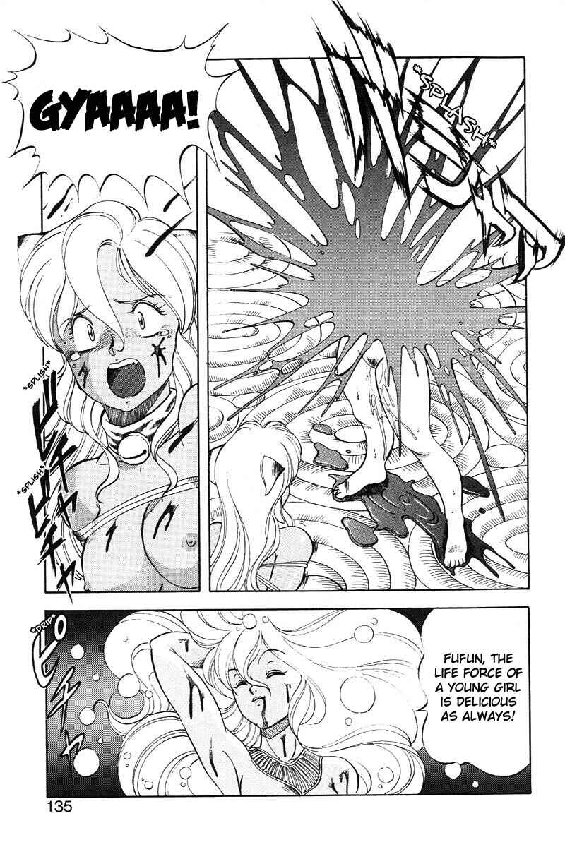 Page 13 Chapter 13 Dragon Pink