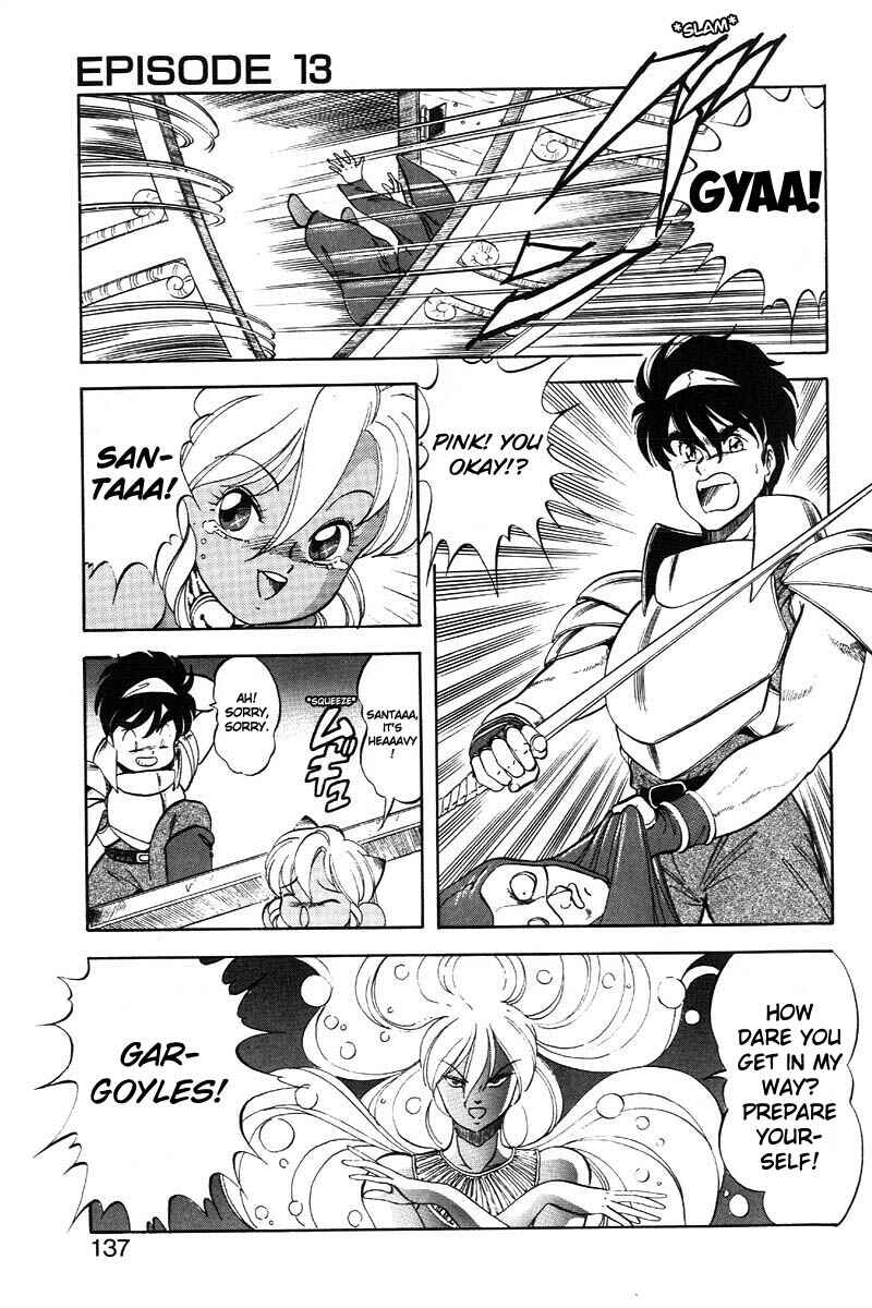 Page 15 Chapter 13 Dragon Pink