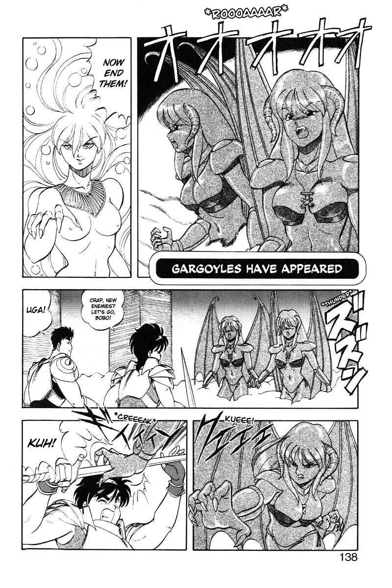 Page 16 Chapter 13 Dragon Pink