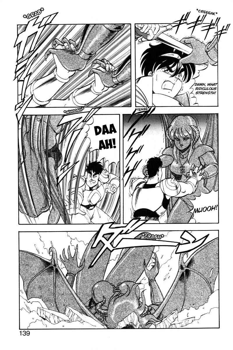 Page 17 Chapter 13 Dragon Pink