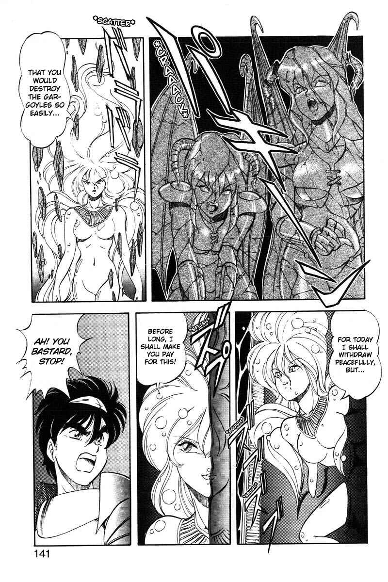 Page 19 Chapter 13 Dragon Pink