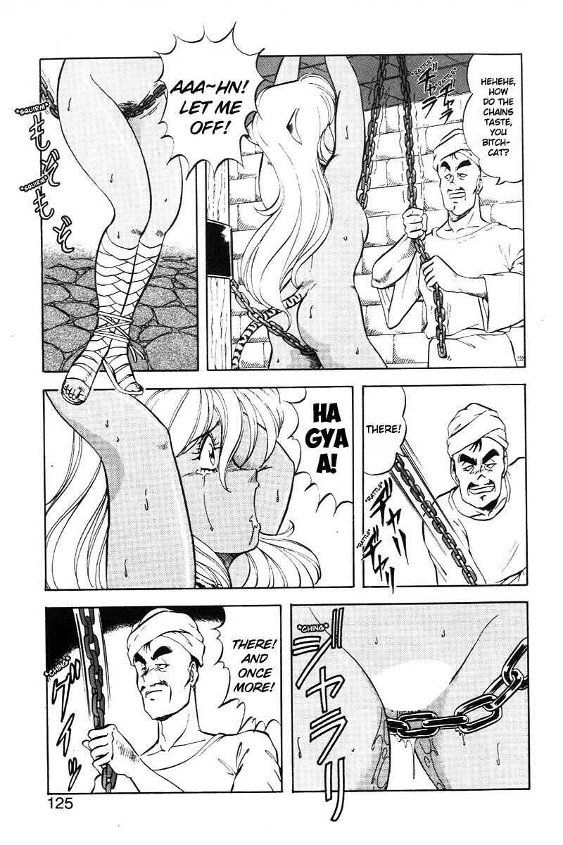 Page 3 Chapter 13 Dragon Pink