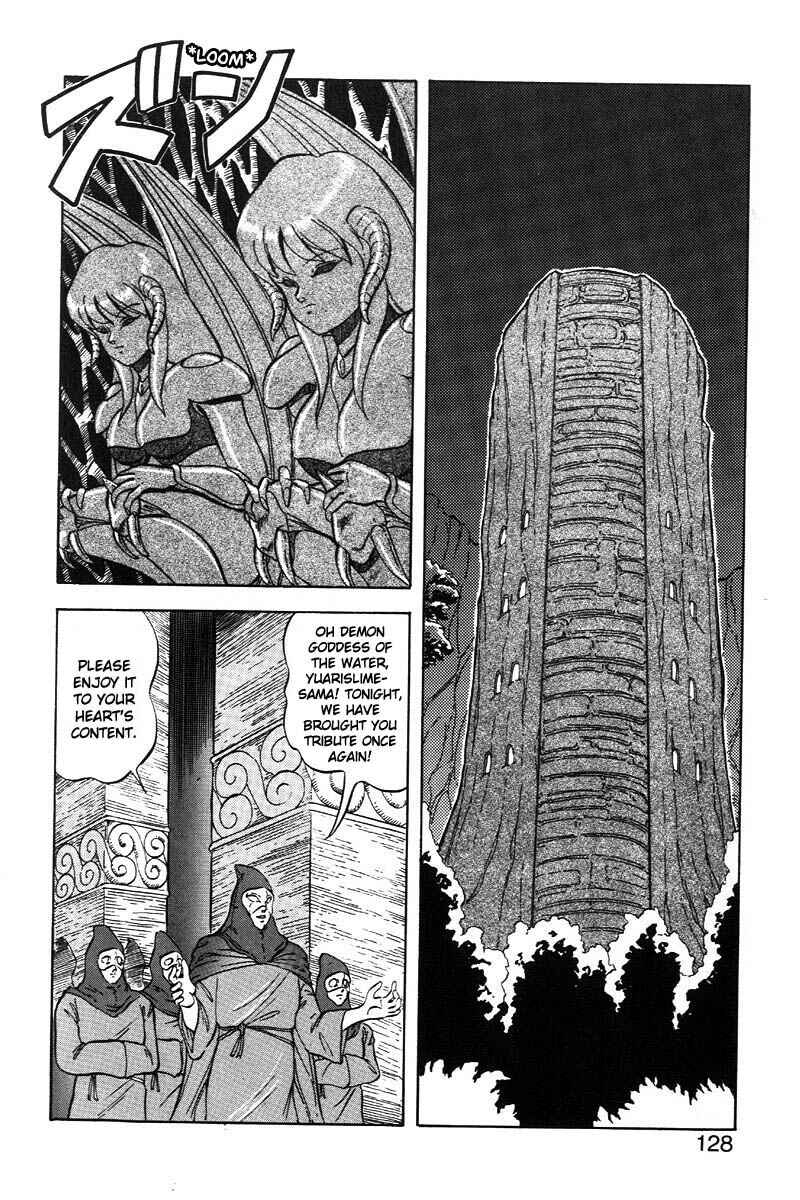 Page 6 Chapter 13 Dragon Pink