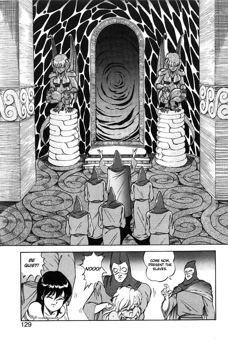 Page 7 Chapter 13 Dragon Pink