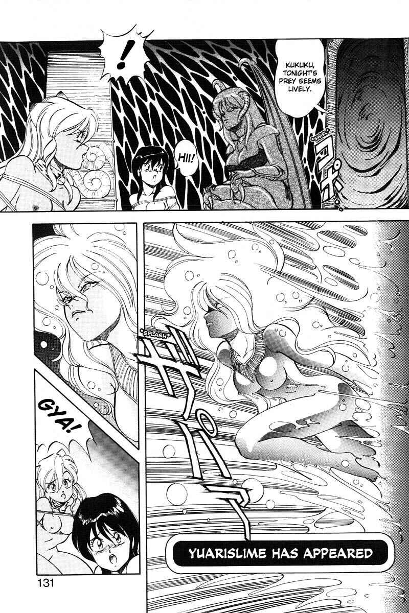 Page 9 Chapter 13 Dragon Pink