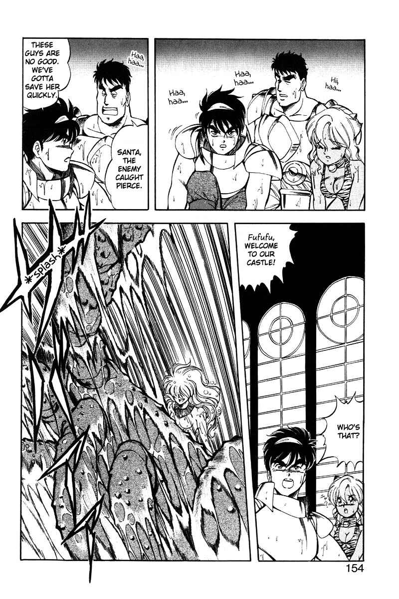 Page 11 Chapter 14 Dragon Pink