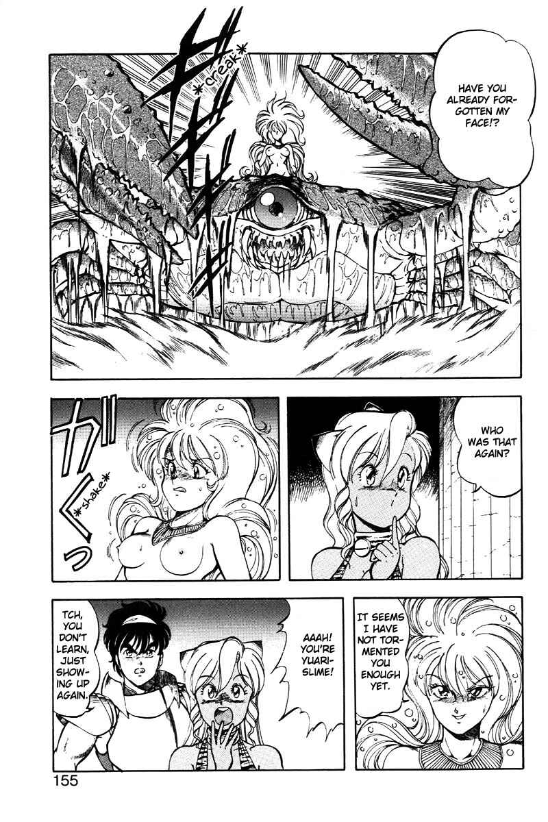 Page 12 Chapter 14 Dragon Pink