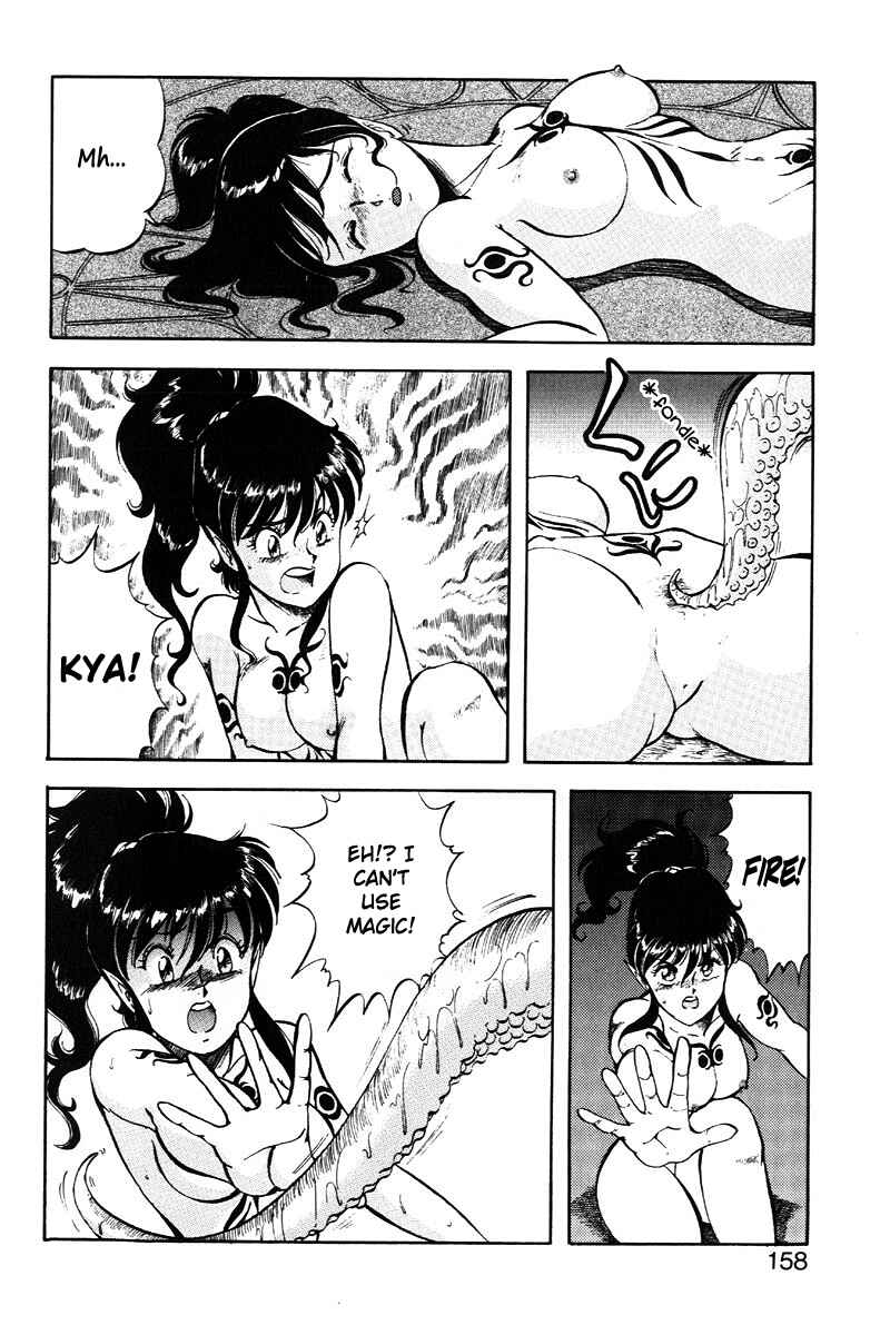 Page 15 Chapter 14 Dragon Pink