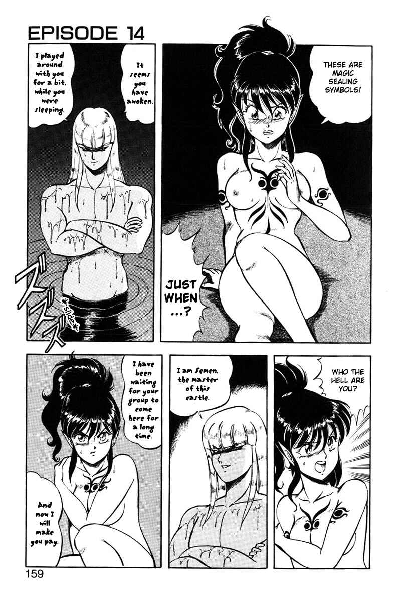 Page 16 Chapter 14 Dragon Pink