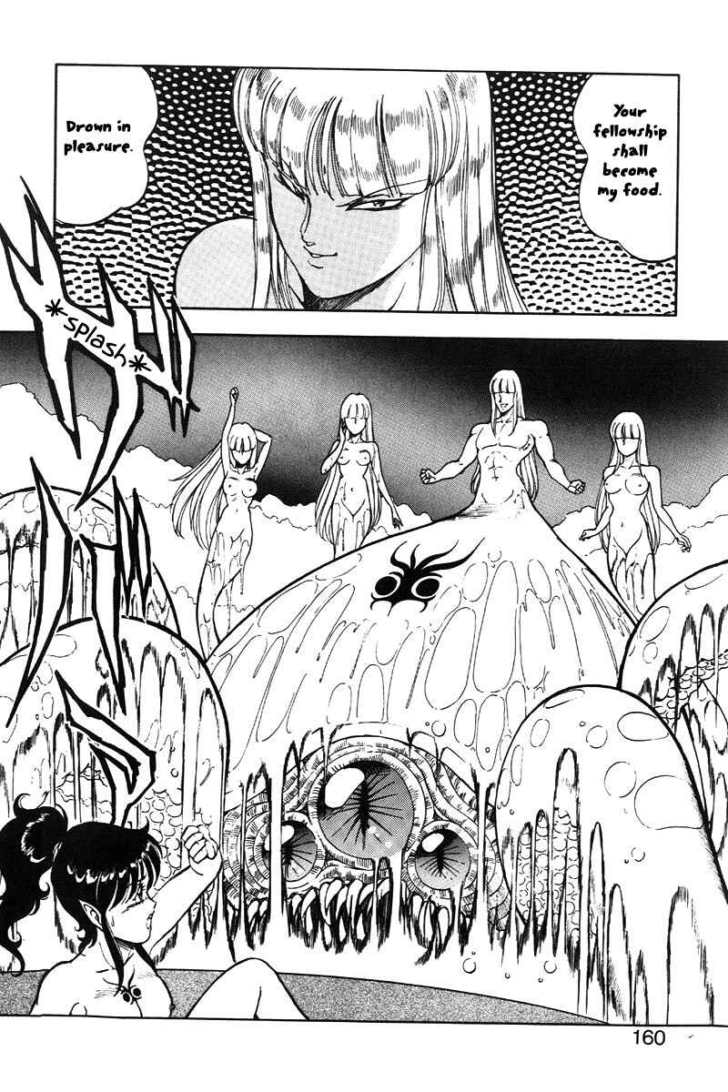 Page 17 Chapter 14 Dragon Pink