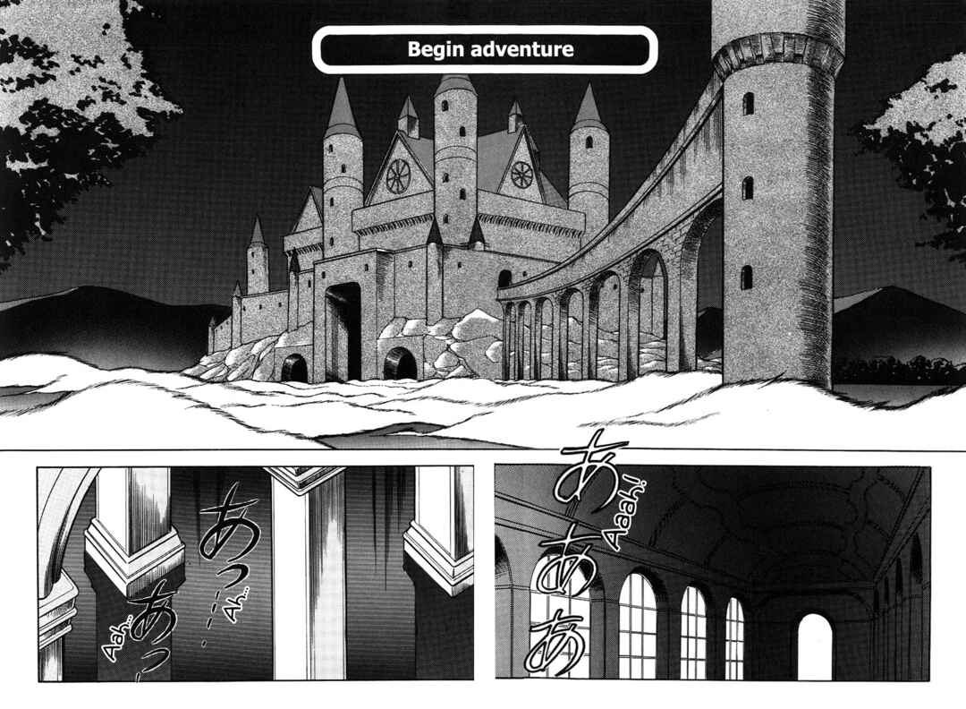 Page 2 Chapter 14 Dragon Pink