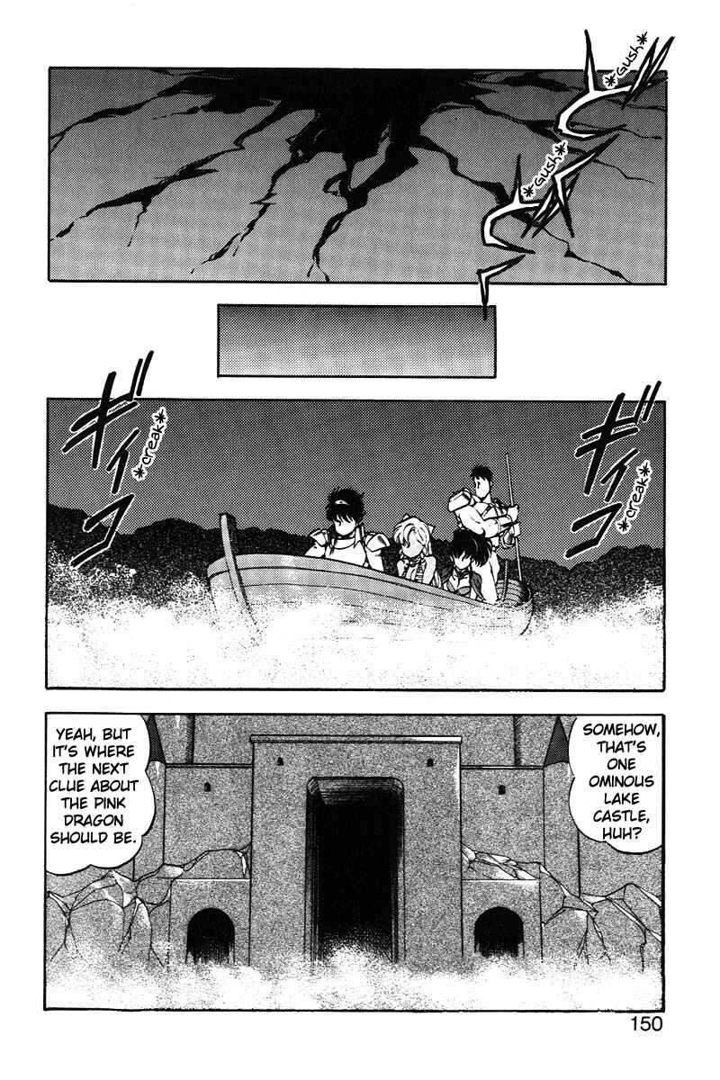 Page 7 Chapter 14 Dragon Pink