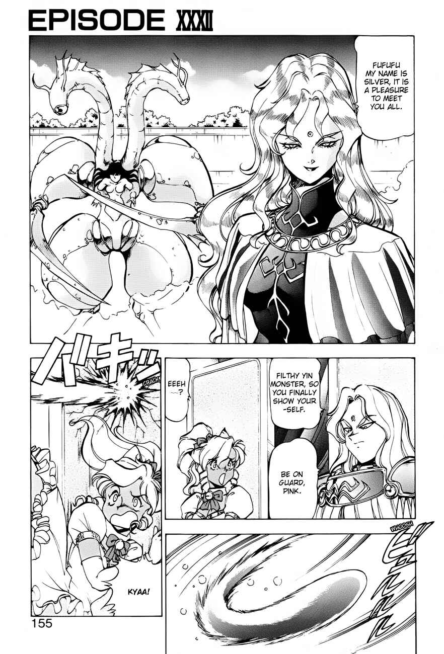 Page 11 Chapter 32 Dragon Pink