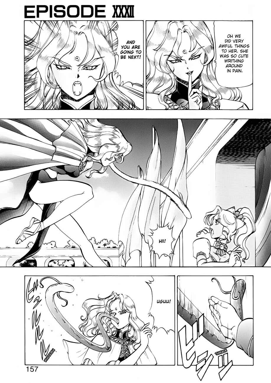 Page 13 Chapter 32 Dragon Pink