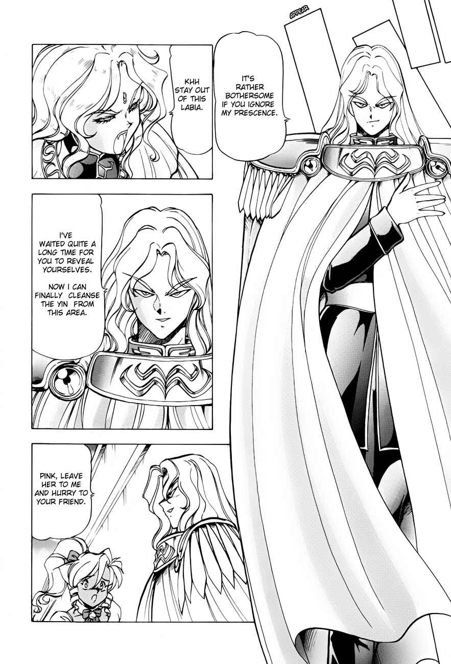 Page 14 Chapter 32 Dragon Pink