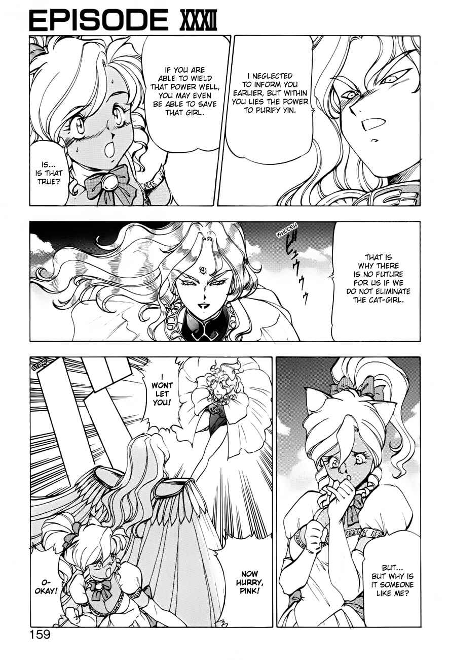 Page 15 Chapter 32 Dragon Pink