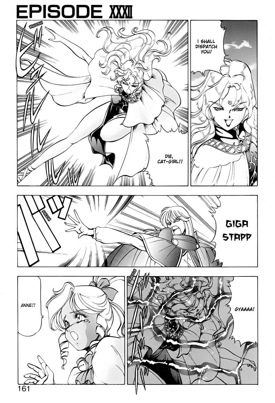 Page 17 Chapter 32 Dragon Pink