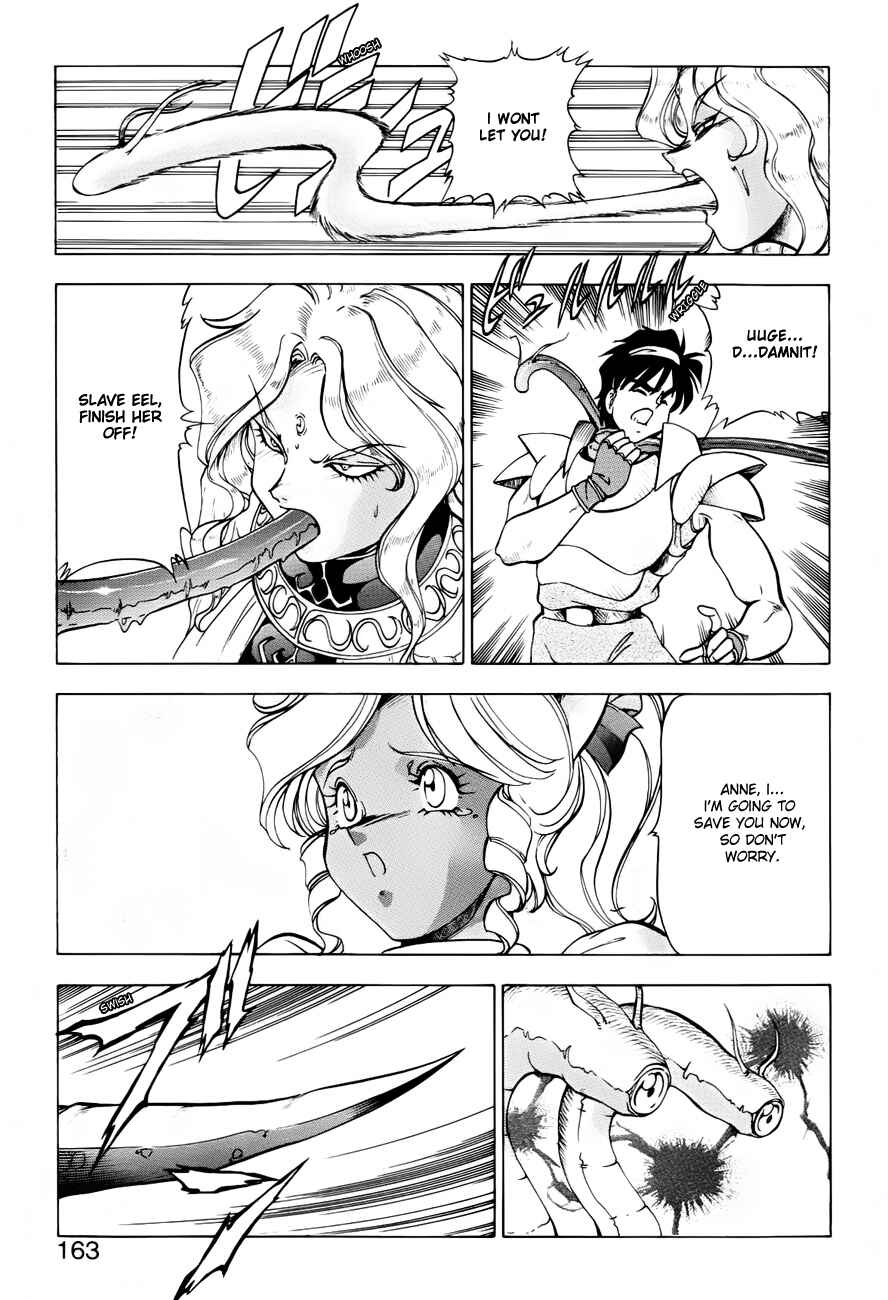 Page 19 Chapter 32 Dragon Pink