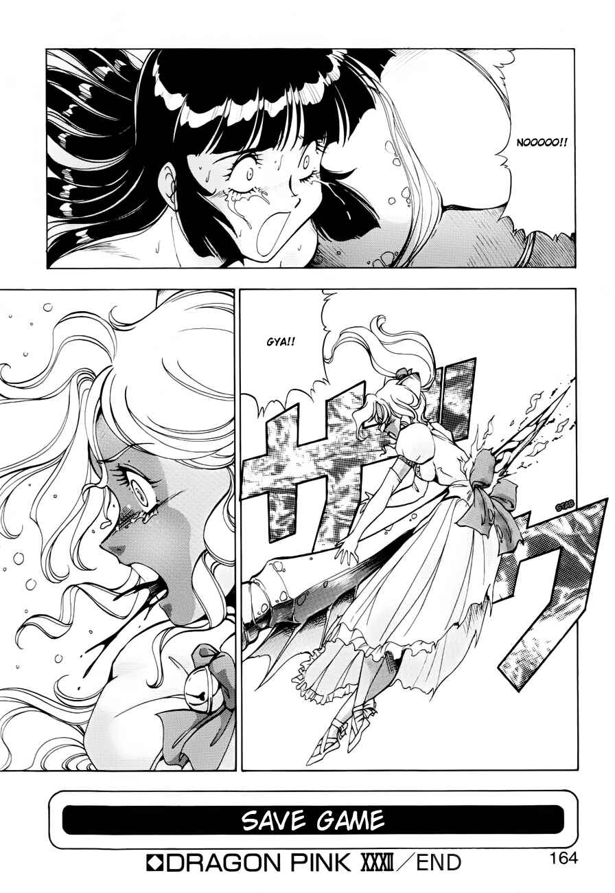 Page 20 Chapter 32 Dragon Pink