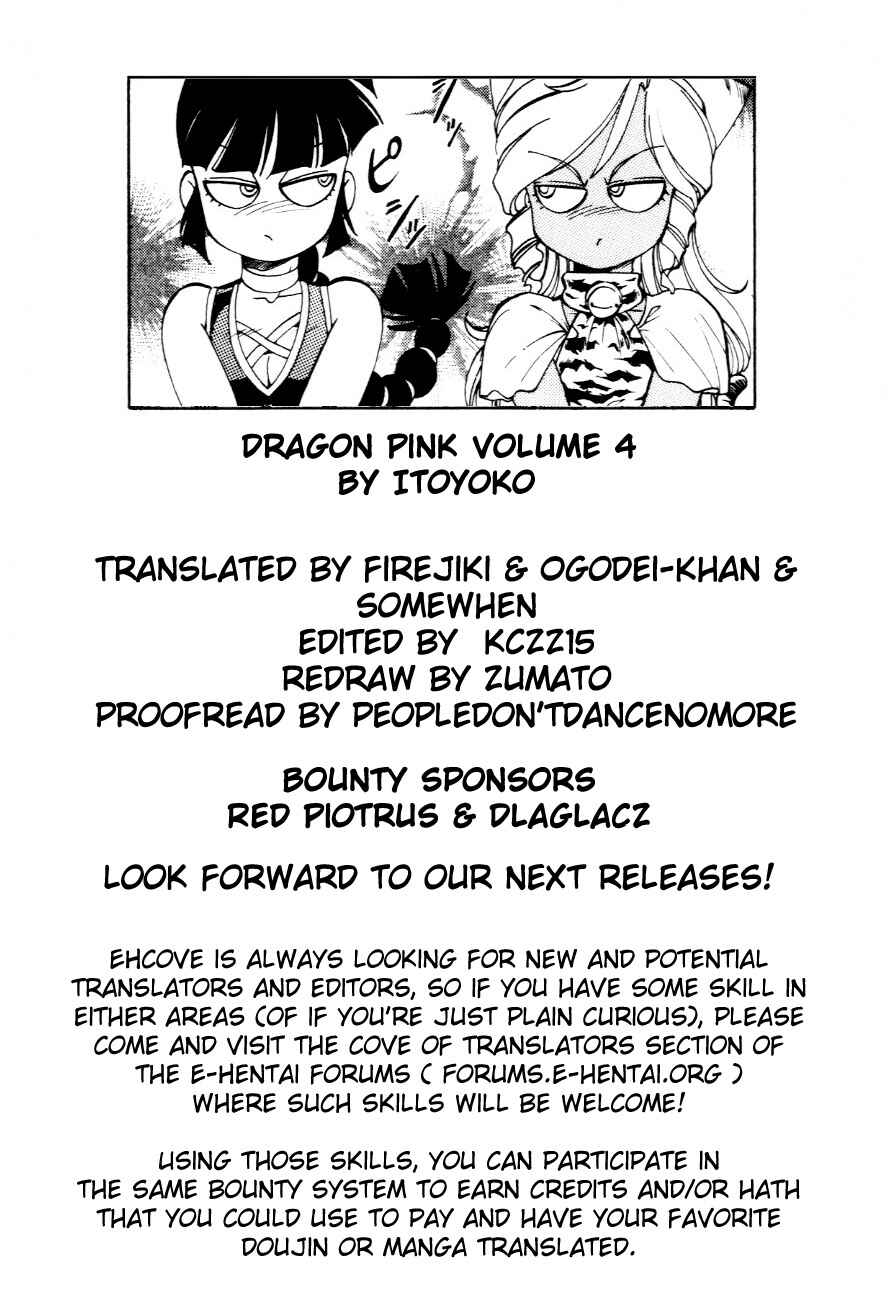 Page 41 Chapter 32 Dragon Pink