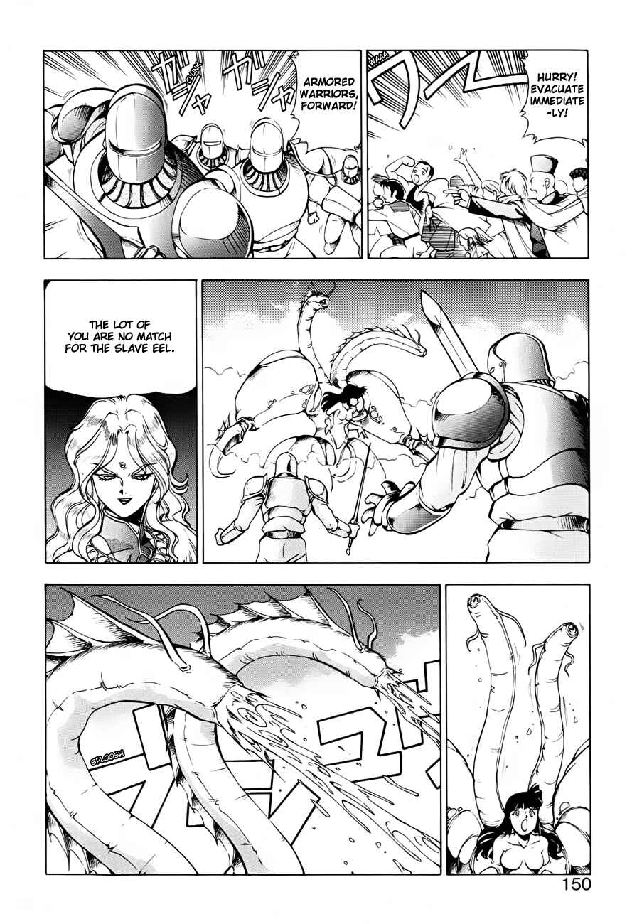 Page 6 Chapter 32 Dragon Pink