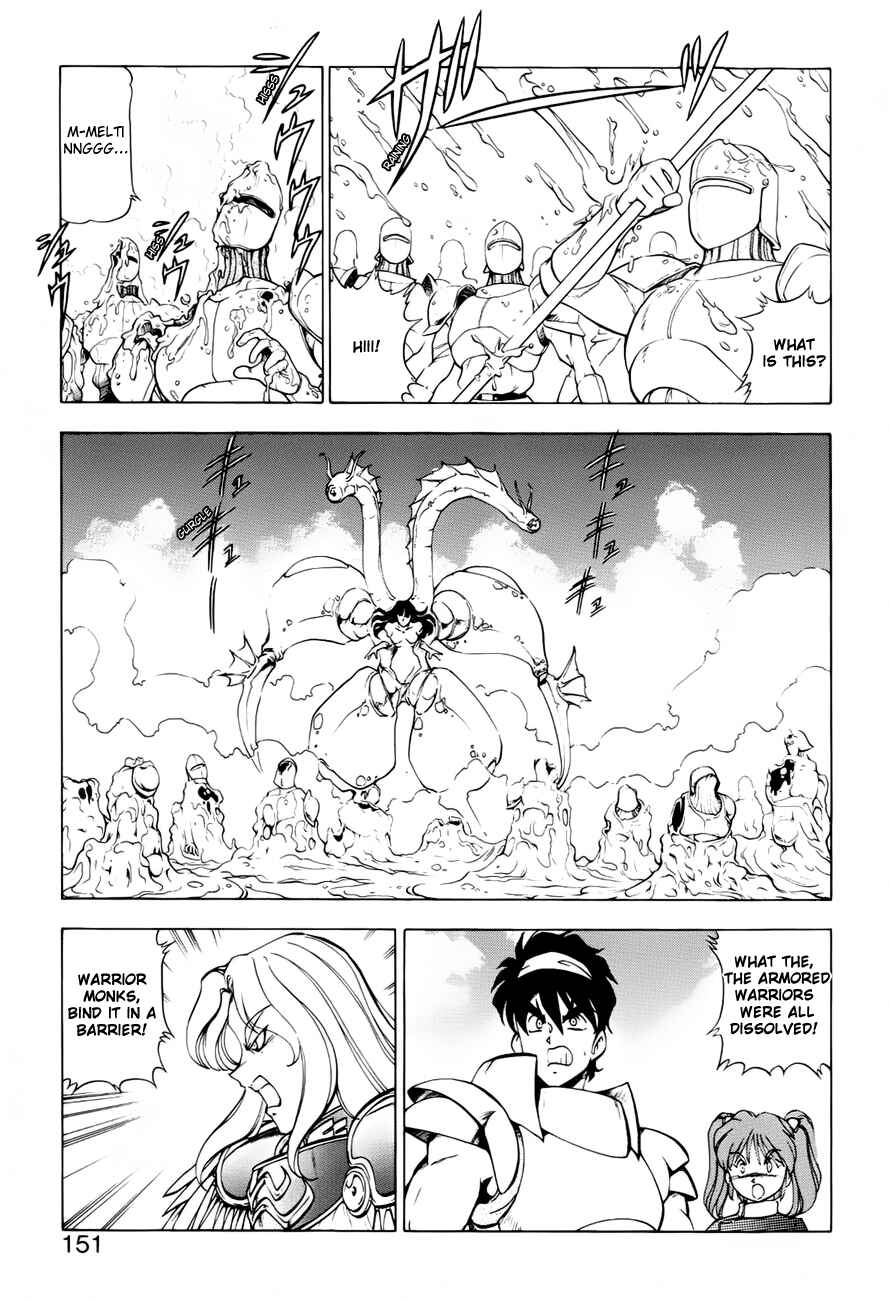 Page 7 Chapter 32 Dragon Pink