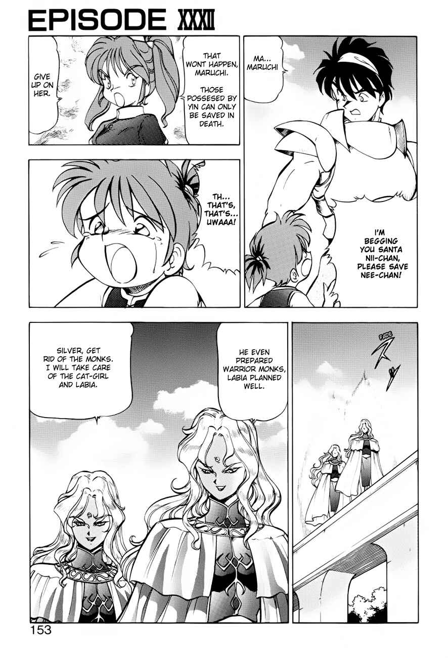 Page 9 Chapter 32 Dragon Pink