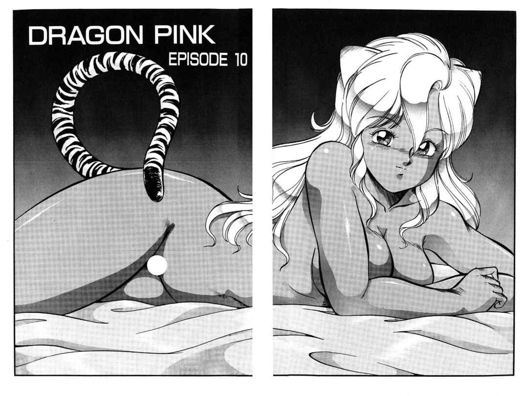Page 3 Chapter 10 Dragon Pink