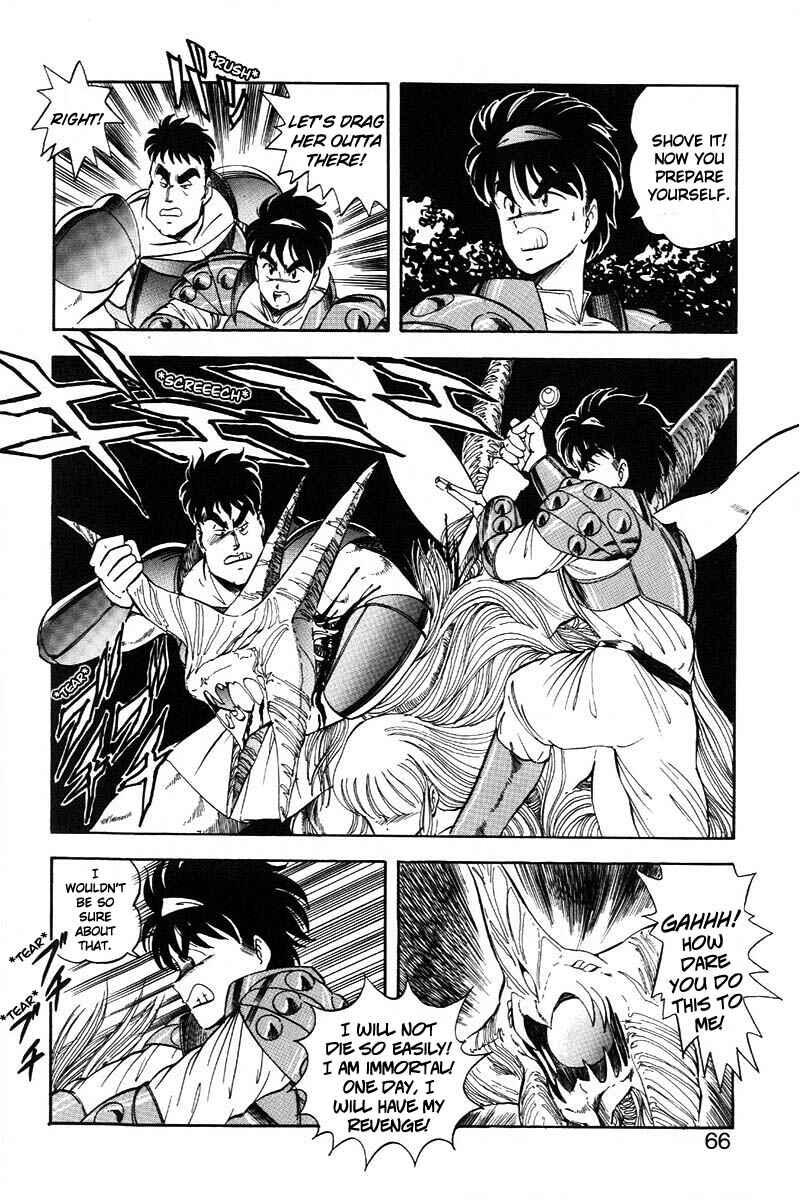 Page 6 Chapter 10 Dragon Pink