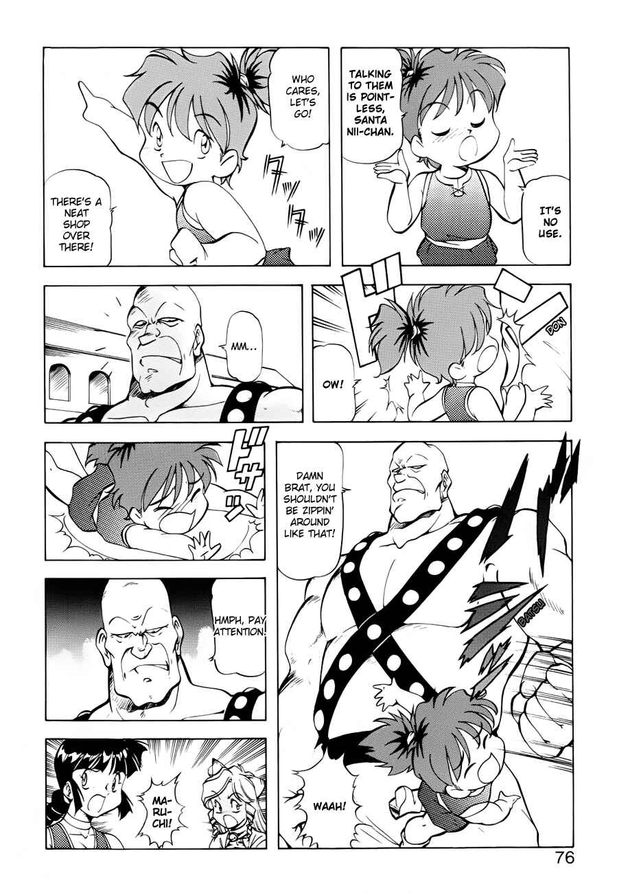 Page 12 Chapter 28 Dragon Pink