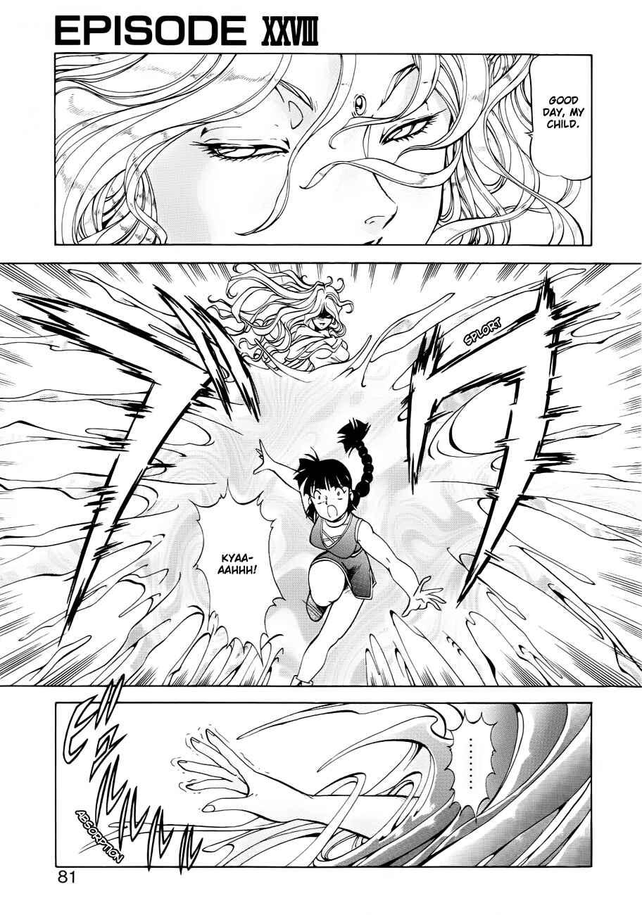 Page 17 Chapter 28 Dragon Pink