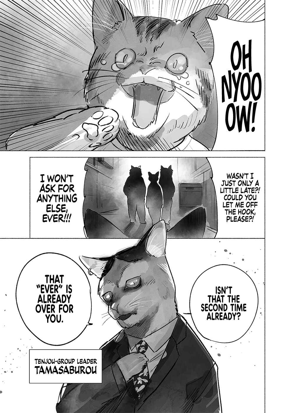 Page 1 Chapter Unknown_8dc1 A Nyakuza Manga
