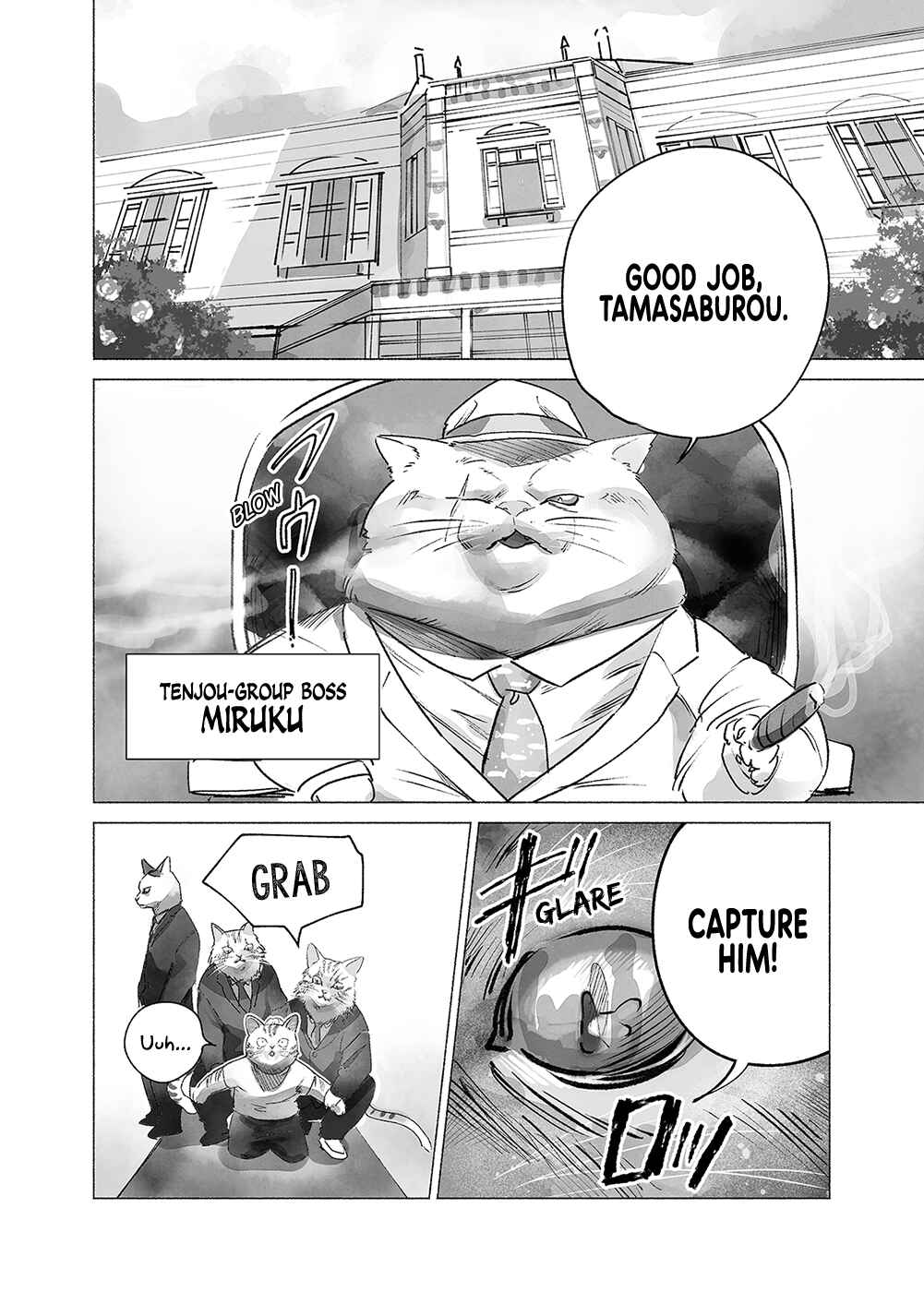 Page 2 Chapter Unknown_8dc1 A Nyakuza Manga