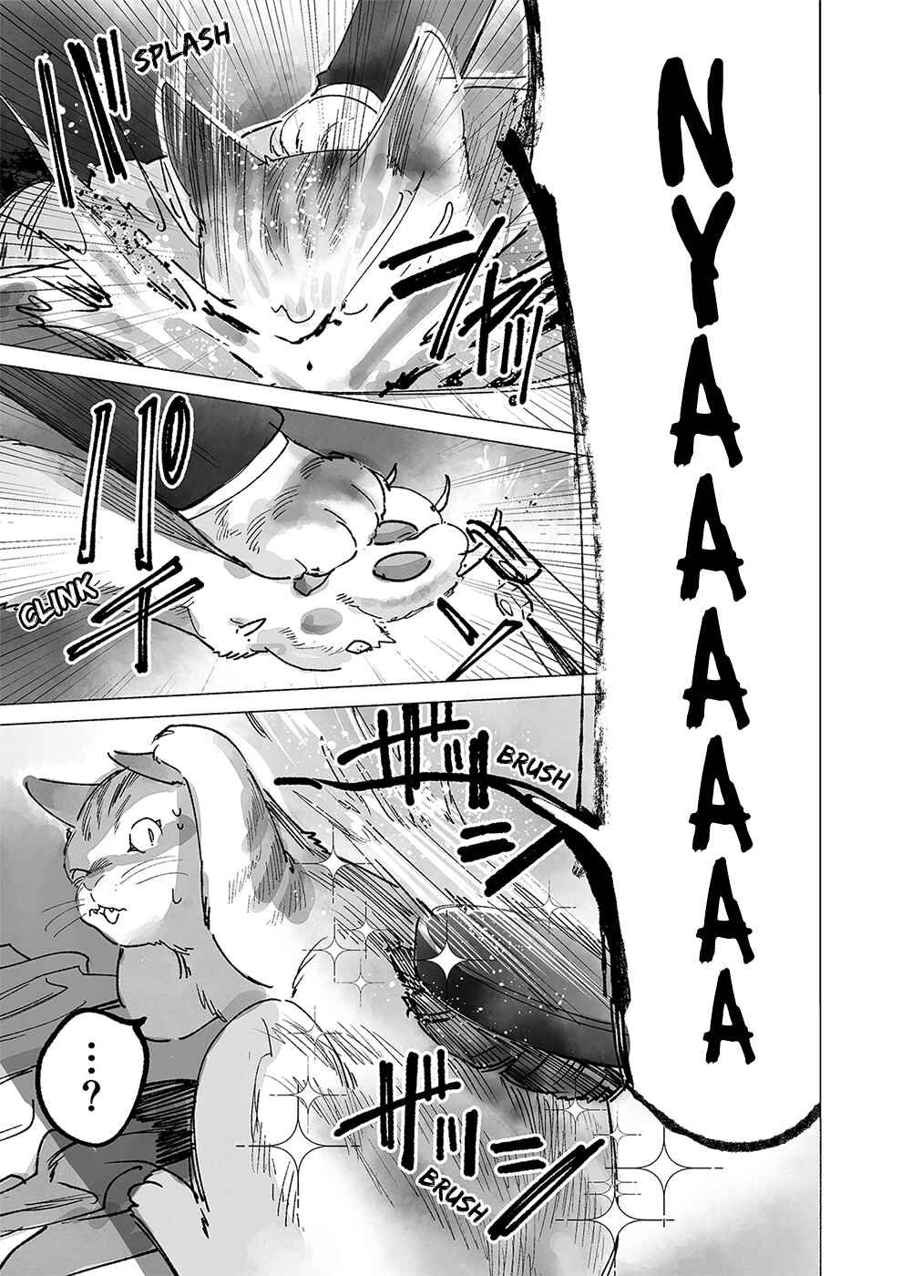 Page 3 Chapter Unknown_8dc1 A Nyakuza Manga