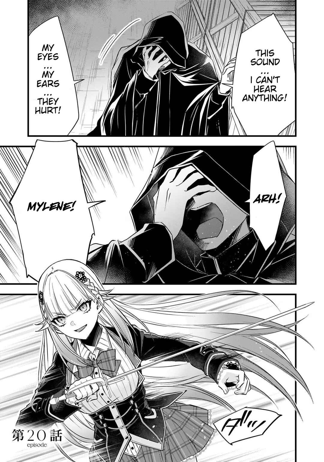 Page 1 Chapter 20 Savage Fang Ojou-sama: Shijou Saikyou no Youhei wa Shijou Saikyou no Bougyaku Reijou to Natte Nidome no Sekai o Musou suru