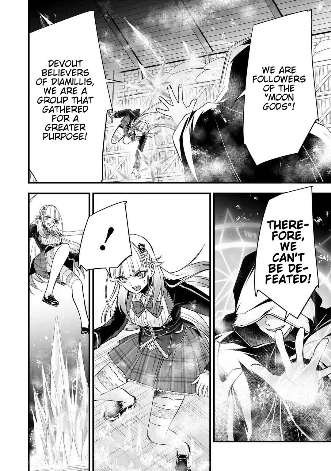 Page 12 Chapter 20 Savage Fang Ojou-sama: Shijou Saikyou no Youhei wa Shijou Saikyou no Bougyaku Reijou to Natte Nidome no Sekai o Musou suru