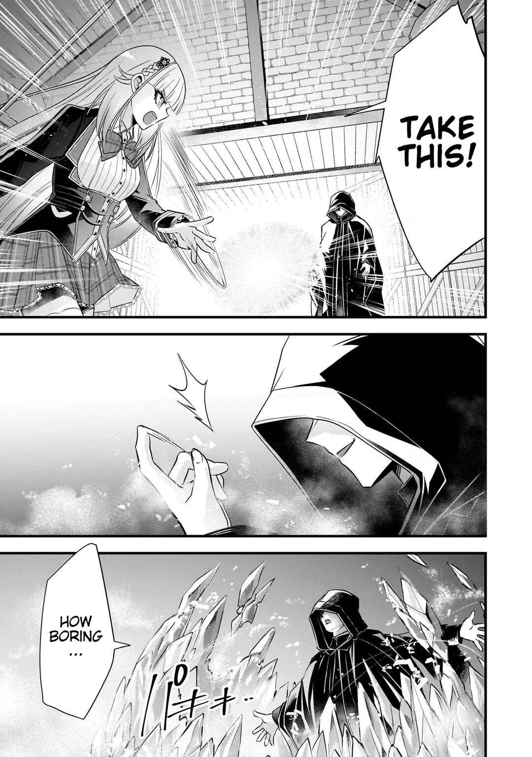 Page 7 Chapter 20 Savage Fang Ojou-sama: Shijou Saikyou no Youhei wa Shijou Saikyou no Bougyaku Reijou to Natte Nidome no Sekai o Musou suru