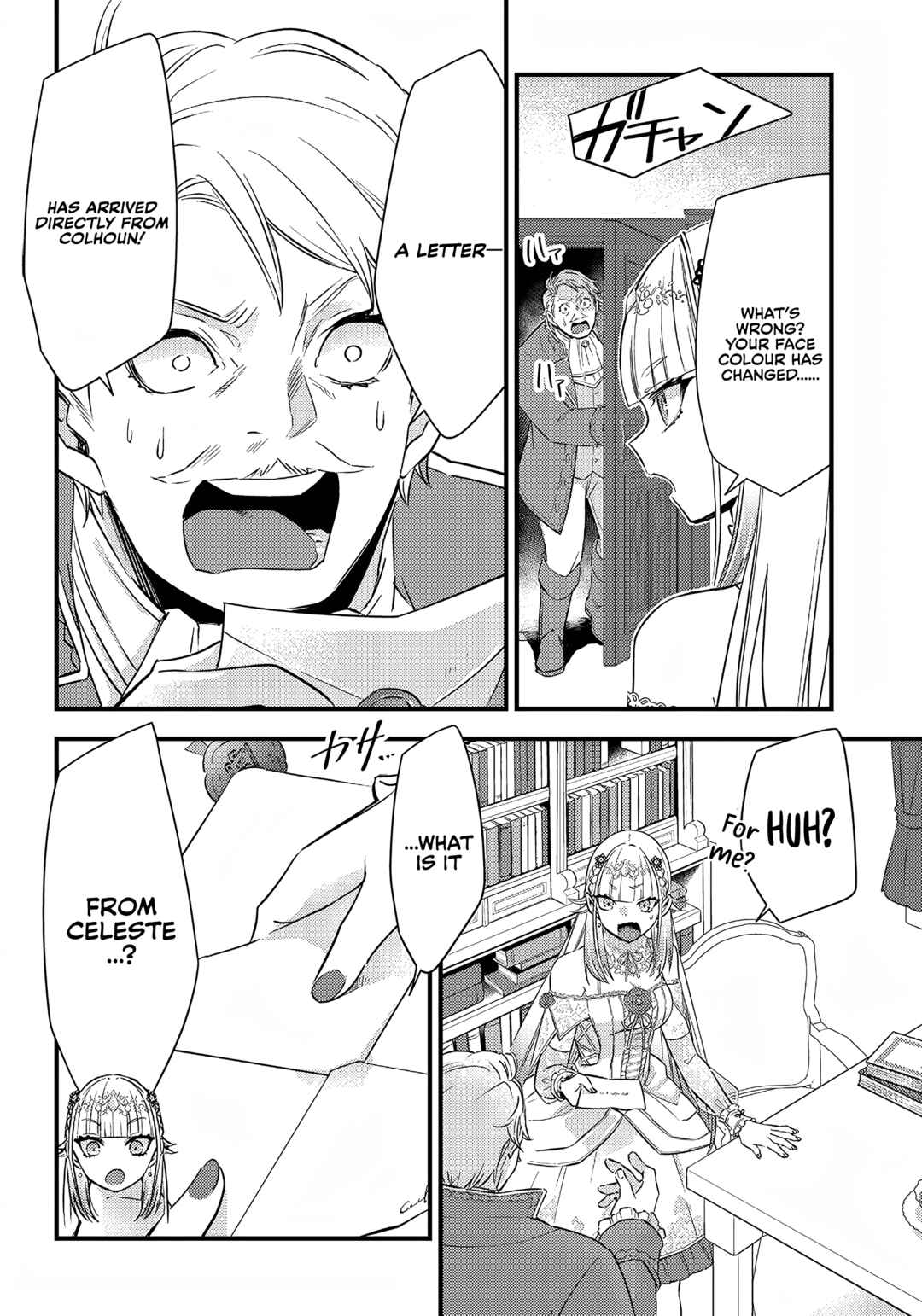 Page 11 Chapter 9 Savage Fang Ojou-sama: Shijou Saikyou no Youhei wa Shijou Saikyou no Bougyaku Reijou to Natte Nidome no Sekai o Musou suru