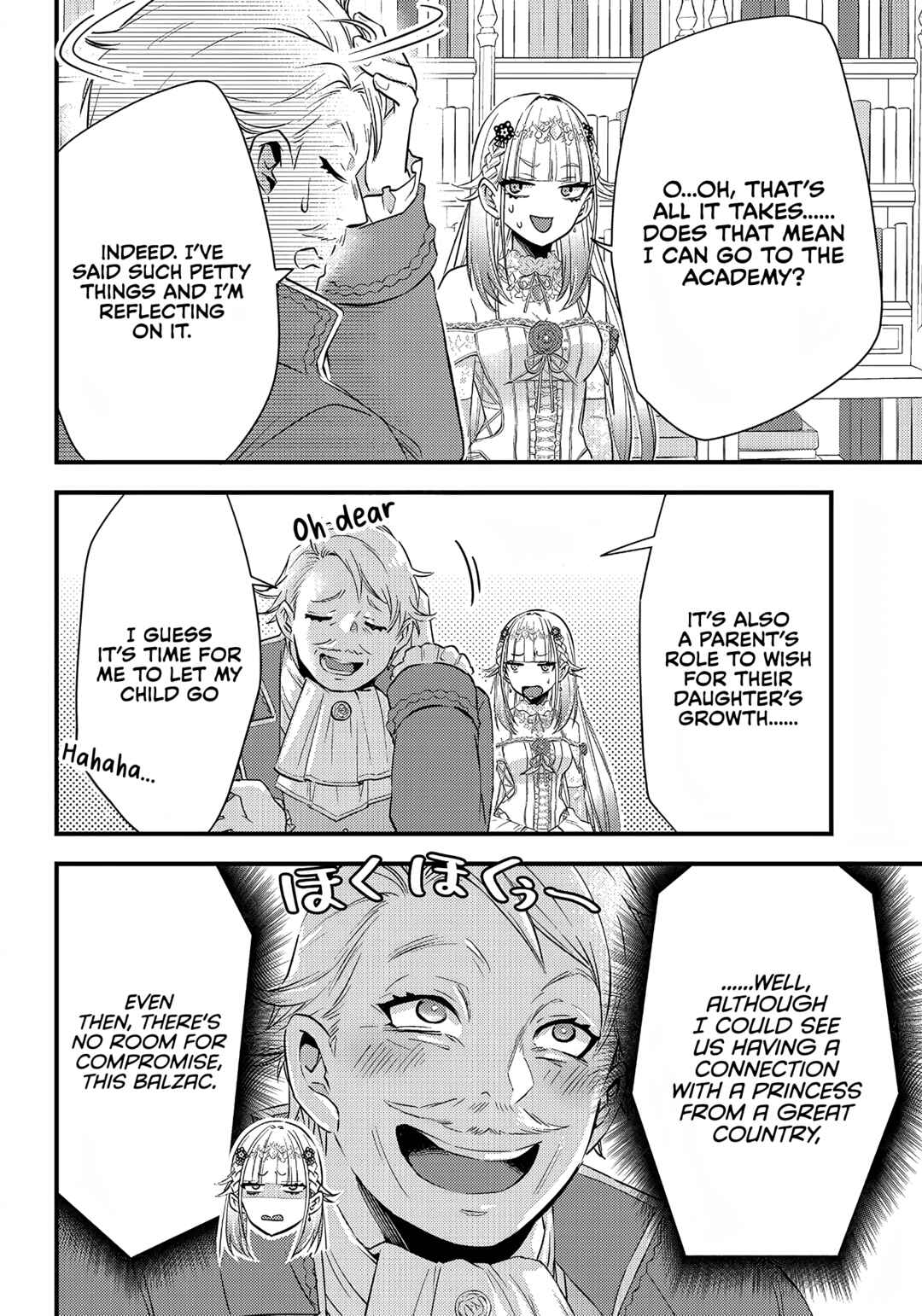 Page 15 Chapter 9 Savage Fang Ojou-sama: Shijou Saikyou no Youhei wa Shijou Saikyou no Bougyaku Reijou to Natte Nidome no Sekai o Musou suru