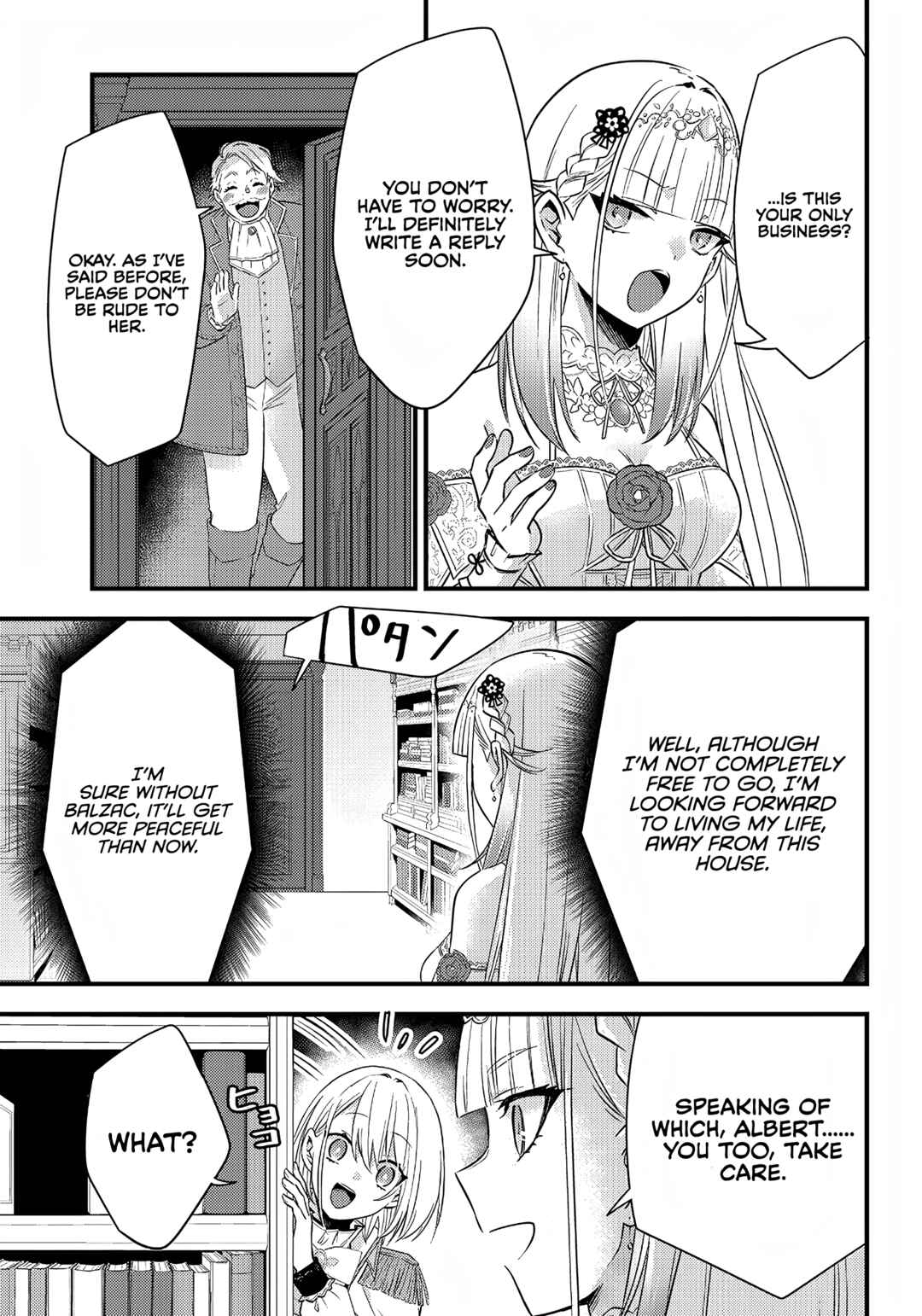 Page 16 Chapter 9 Savage Fang Ojou-sama: Shijou Saikyou no Youhei wa Shijou Saikyou no Bougyaku Reijou to Natte Nidome no Sekai o Musou suru